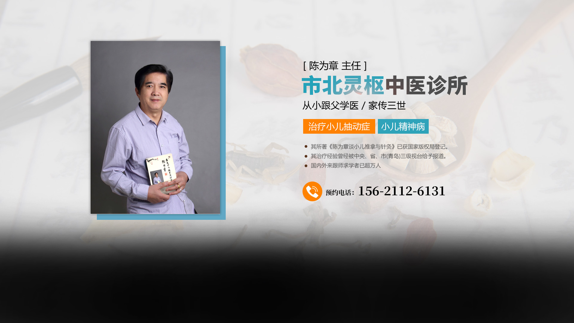 蚌埠方陣商品混凝土有限公司